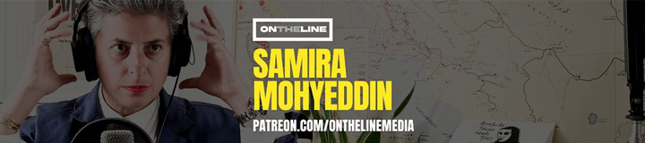 On the Line: Nasser Hospital Under Siege, Featuring Dorotea Gucciardo
